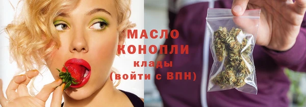 мет Гусь-Хрустальный