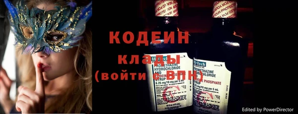 гашишное масло Гусев