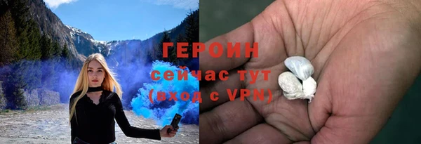 гашишное масло Гусев