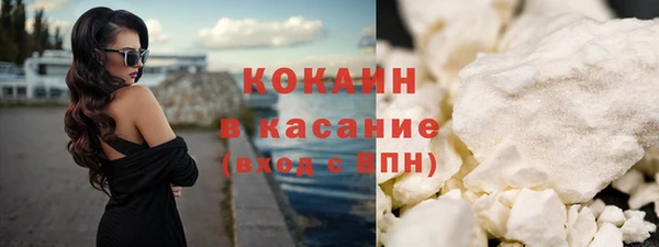 мет Гусь-Хрустальный