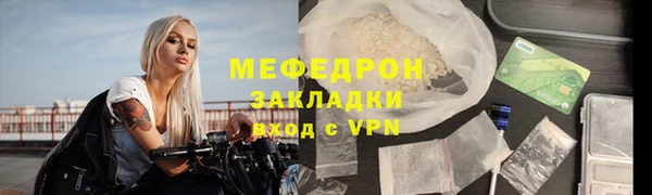 гашишное масло Гусев