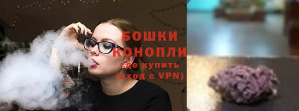 мет Гусь-Хрустальный