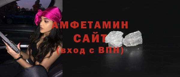 гашишное масло Гусев