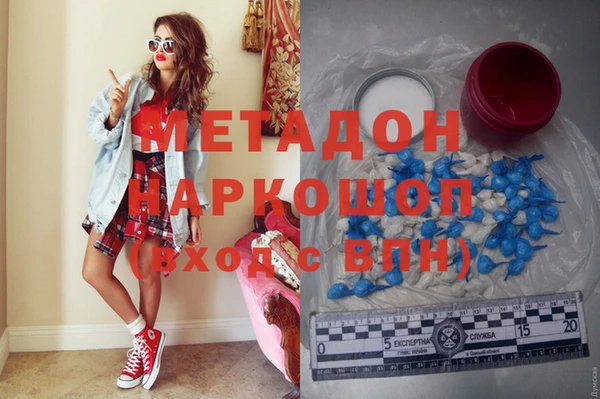 мет Гусь-Хрустальный