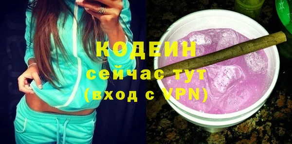 мет Гусь-Хрустальный