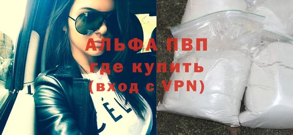 гашишное масло Гусев