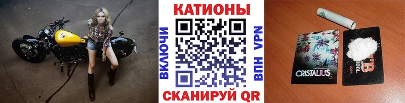 OMG как войти  Хотьково  МЕФ 4 MMC 