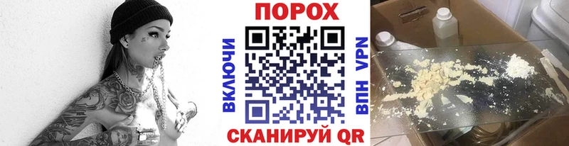 Первитин мет Хотьково
